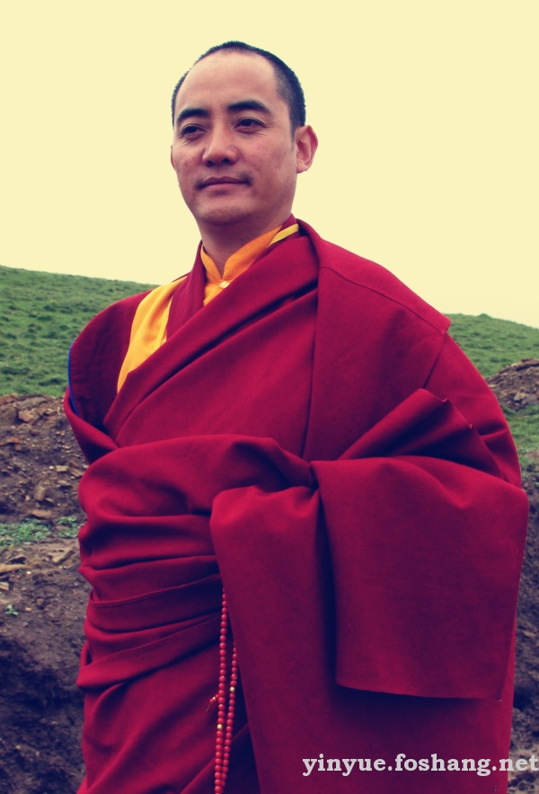 桑昂丹增仁波切